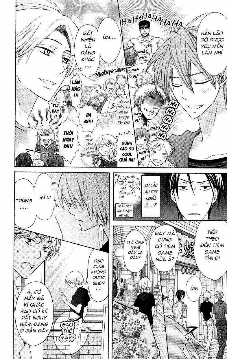 Thầy Giáo Của Tôi Chapter 22 trang 19