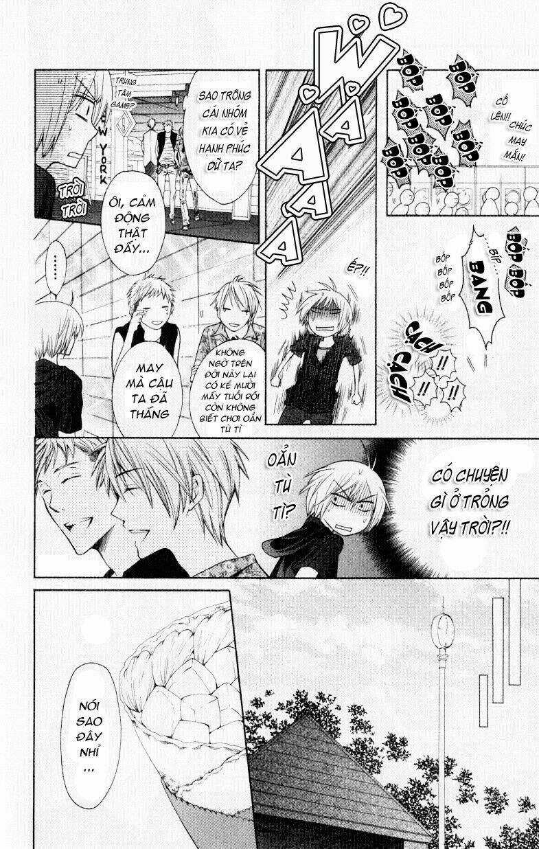 Thầy Giáo Của Tôi Chapter 22 trang 23