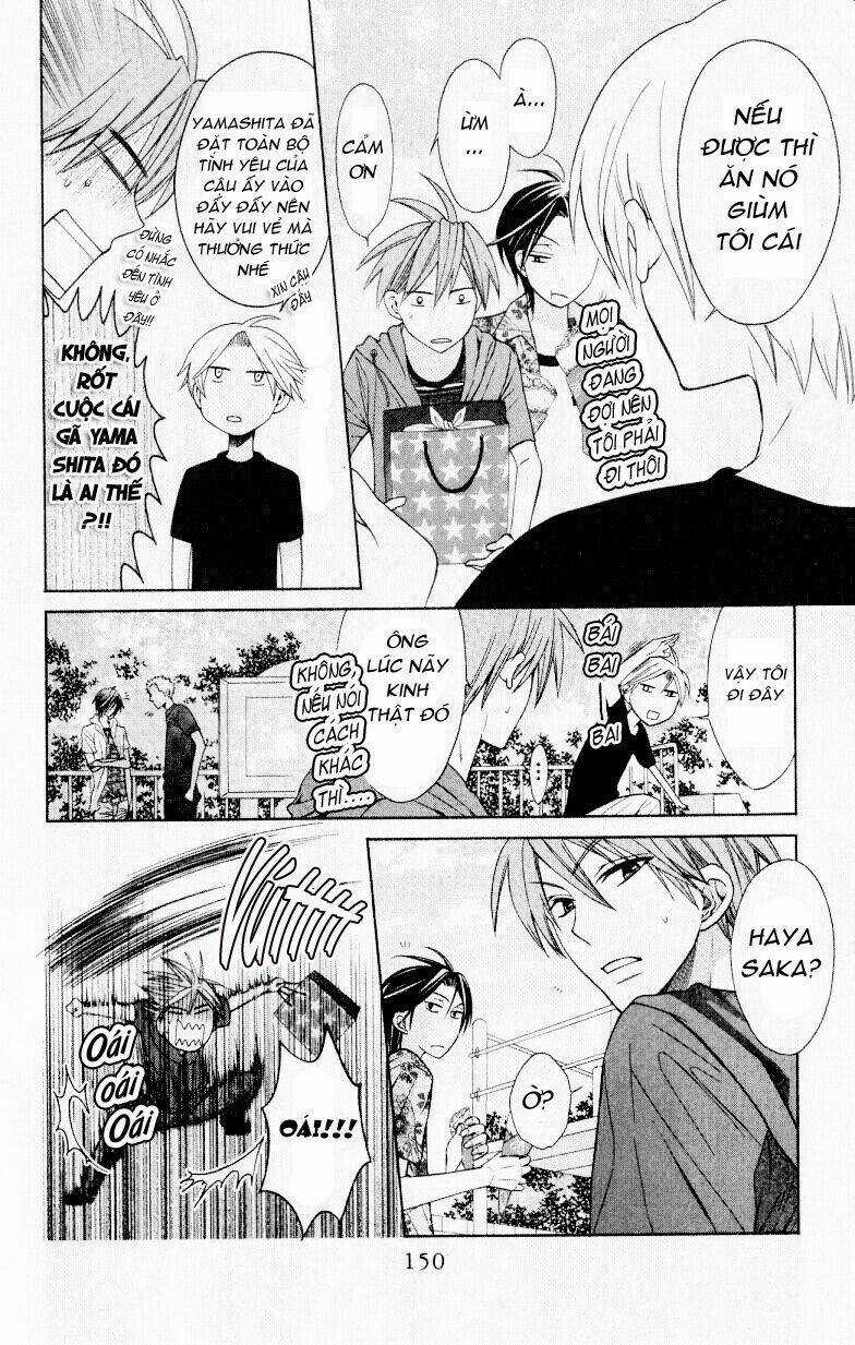 Thầy Giáo Của Tôi Chapter 22 trang 25