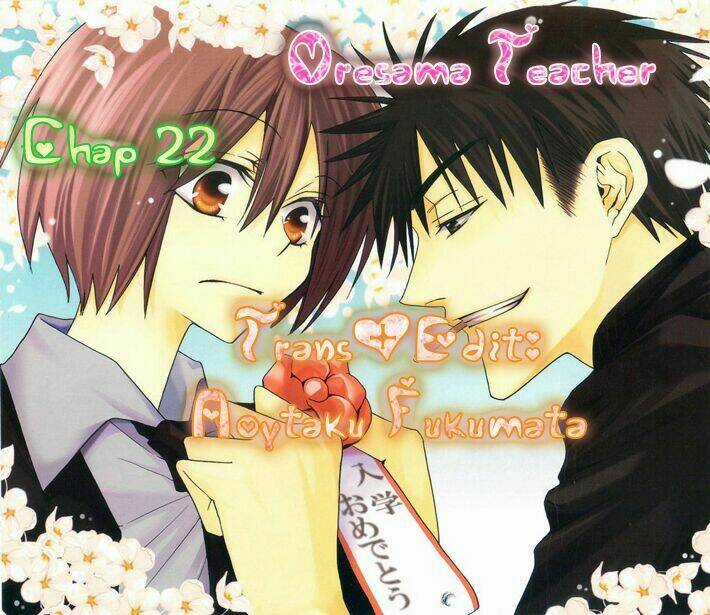 Thầy Giáo Của Tôi Chapter 22 trang 3