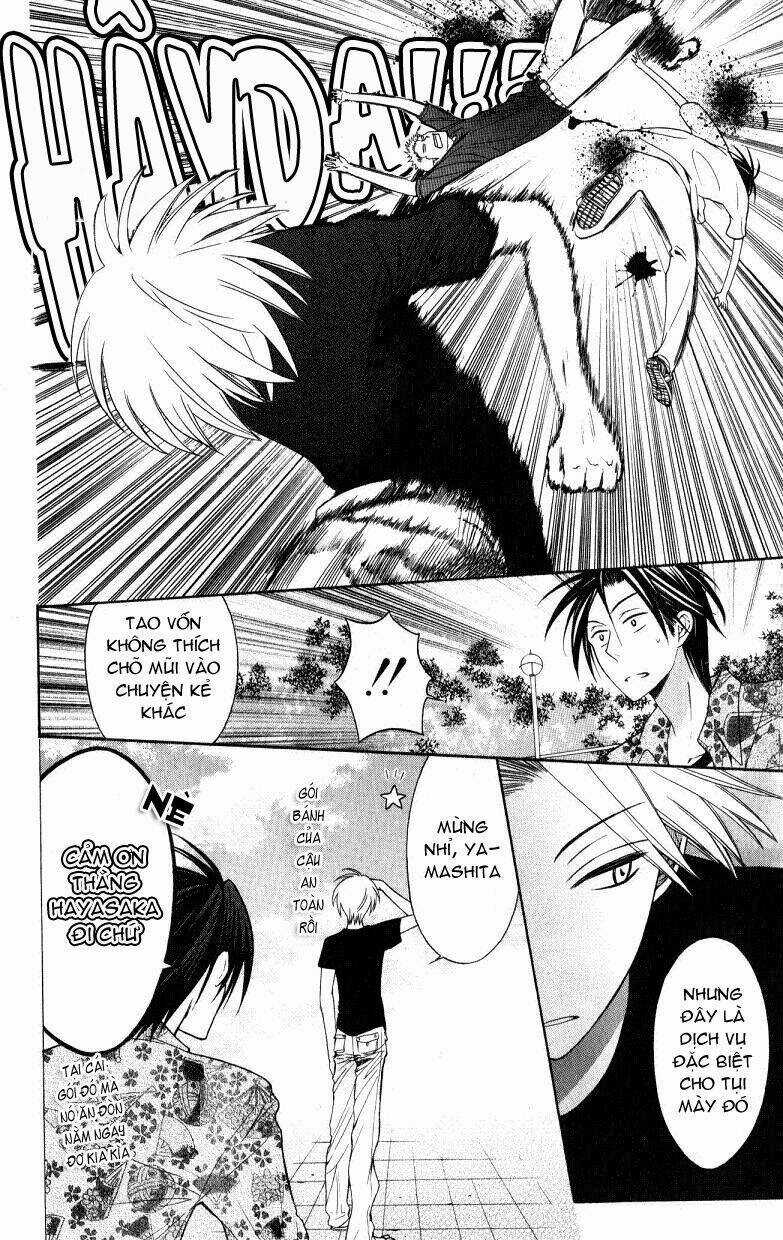 Thầy Giáo Của Tôi Chapter 22 trang 31