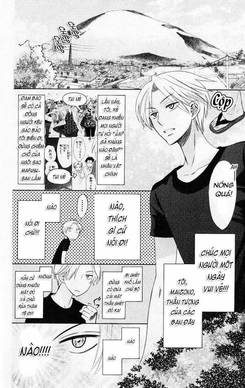 Thầy Giáo Của Tôi Chapter 22 trang 5