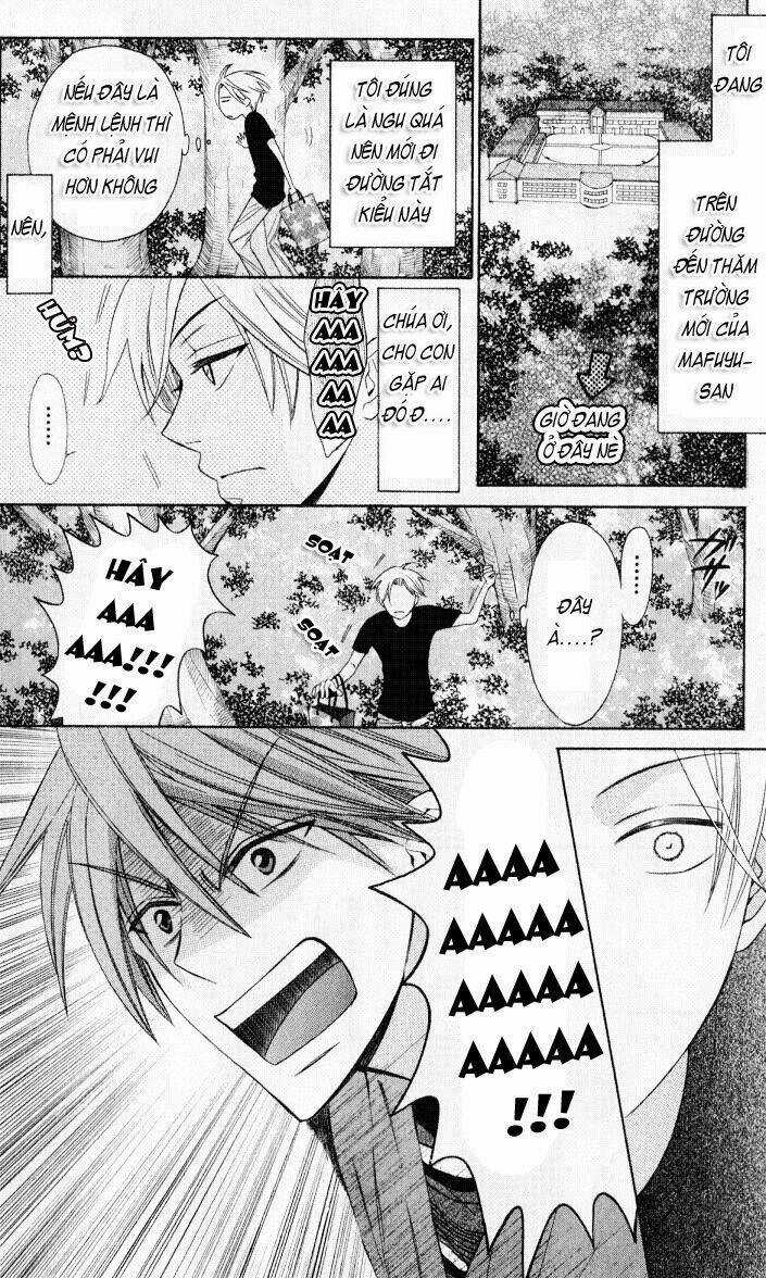 Thầy Giáo Của Tôi Chapter 22 trang 7