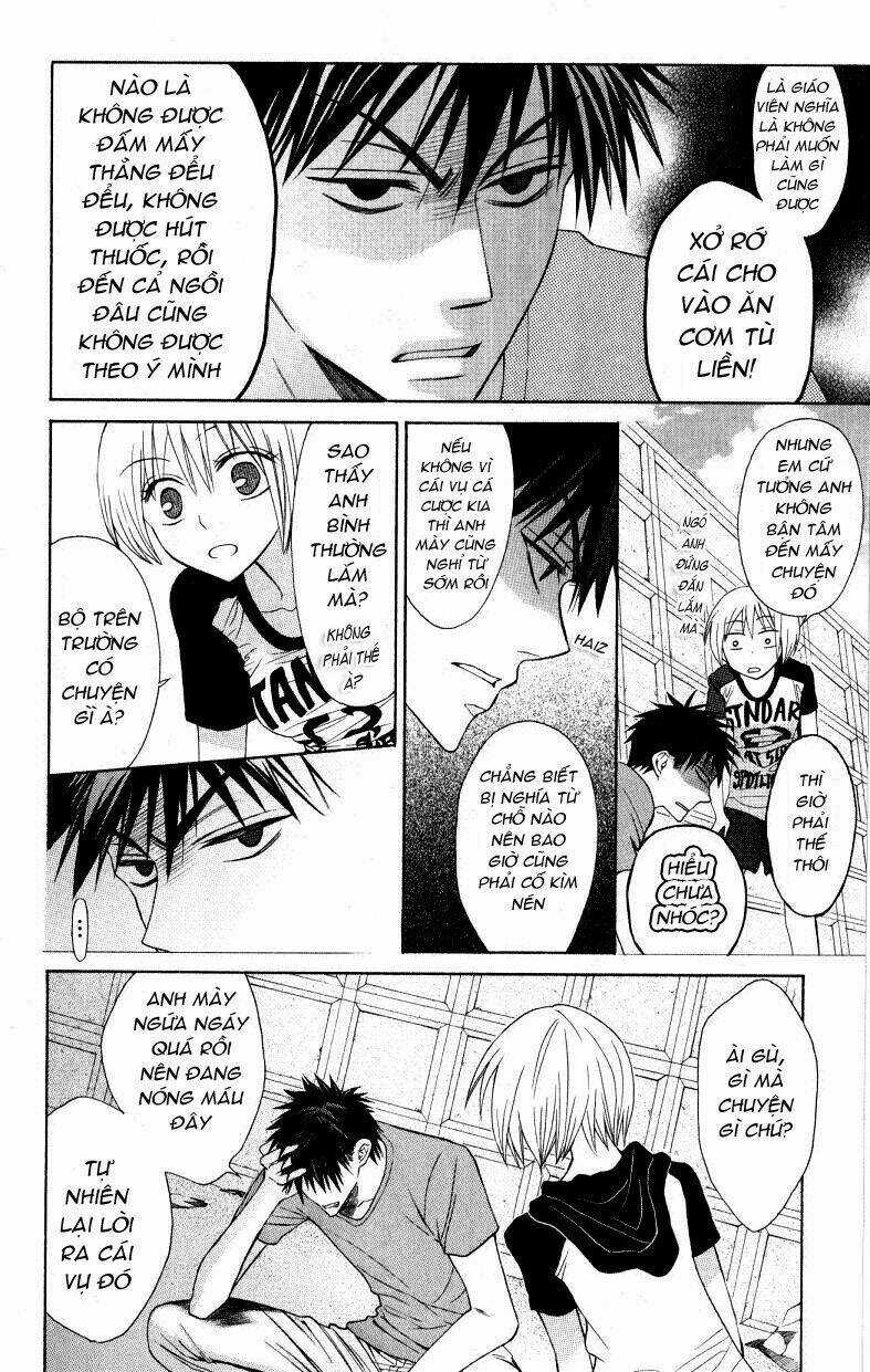 Thầy Giáo Của Tôi Chapter 23 trang 10