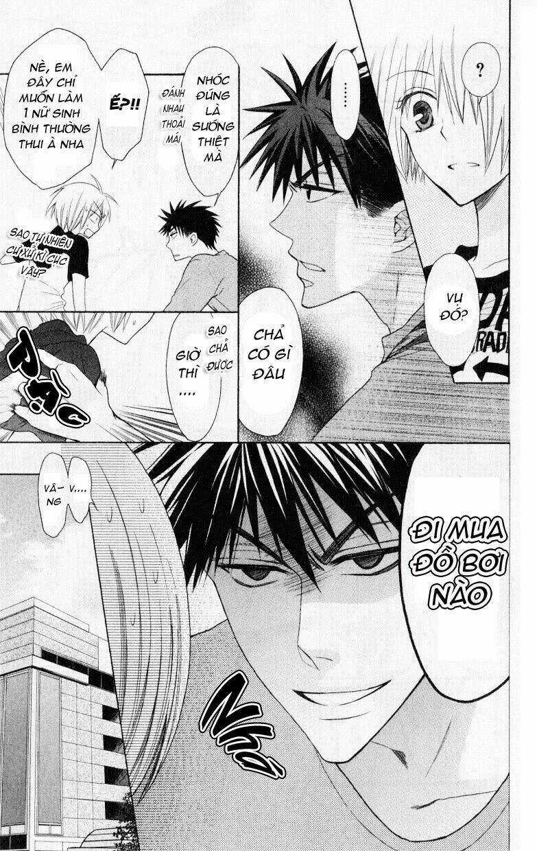 Thầy Giáo Của Tôi Chapter 23 trang 11