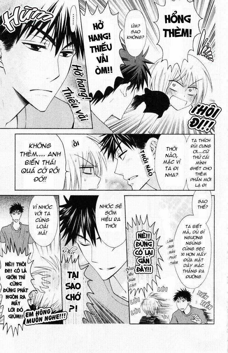 Thầy Giáo Của Tôi Chapter 23 trang 13