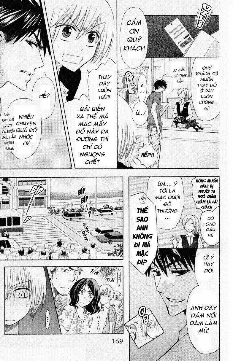 Thầy Giáo Của Tôi Chapter 23 trang 15