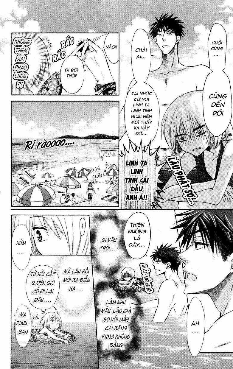 Thầy Giáo Của Tôi Chapter 23 trang 18