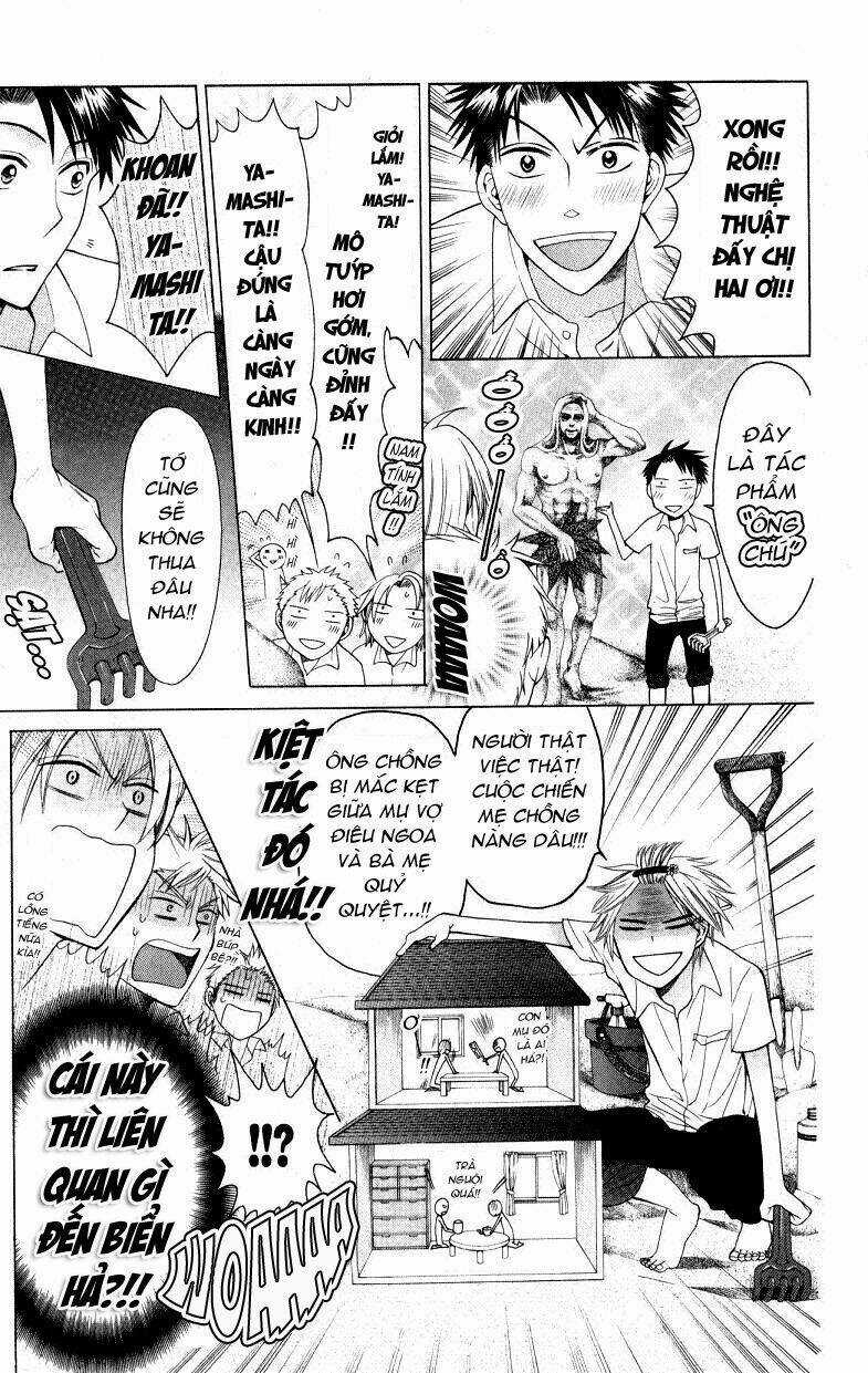 Thầy Giáo Của Tôi Chapter 23 trang 19