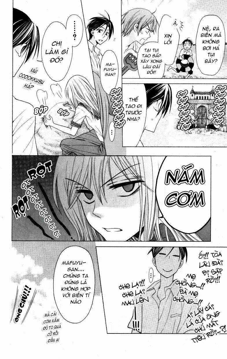 Thầy Giáo Của Tôi Chapter 23 trang 20