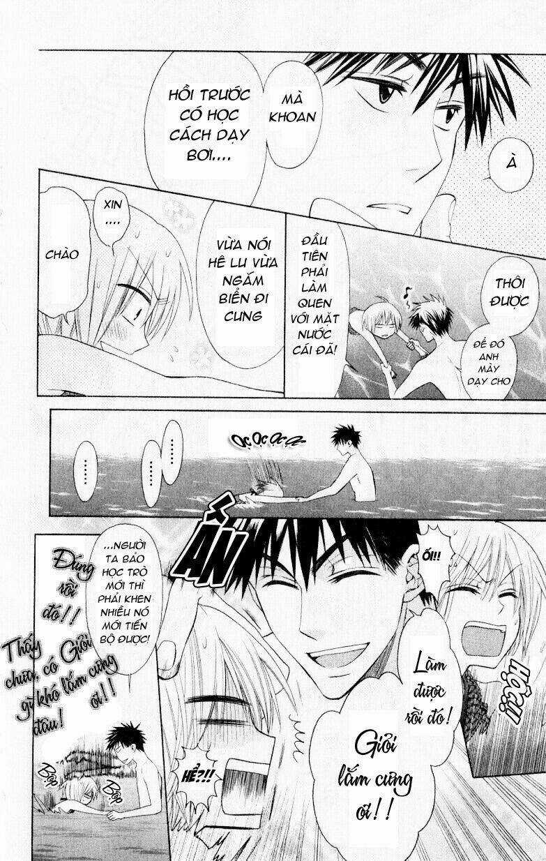 Thầy Giáo Của Tôi Chapter 23 trang 24