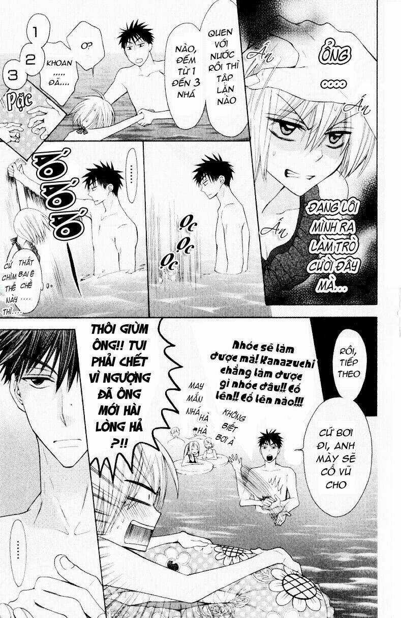 Thầy Giáo Của Tôi Chapter 23 trang 25