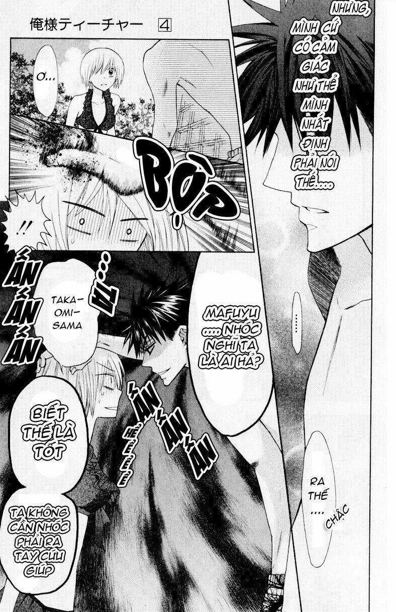 Thầy Giáo Của Tôi Chapter 23 trang 33