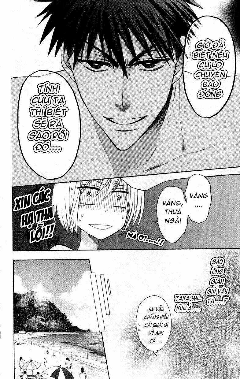 Thầy Giáo Của Tôi Chapter 23 trang 34