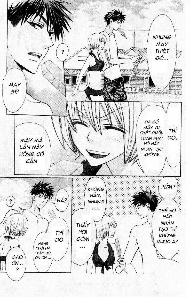 Thầy Giáo Của Tôi Chapter 23 trang 35