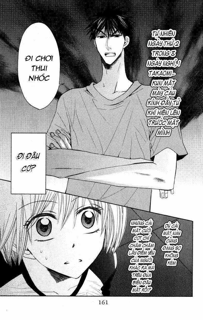 Thầy Giáo Của Tôi Chapter 23 trang 7