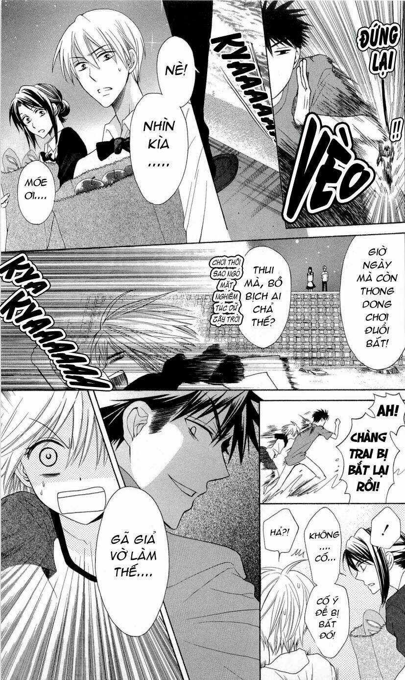 Thầy Giáo Của Tôi Chapter 24.1 trang 14