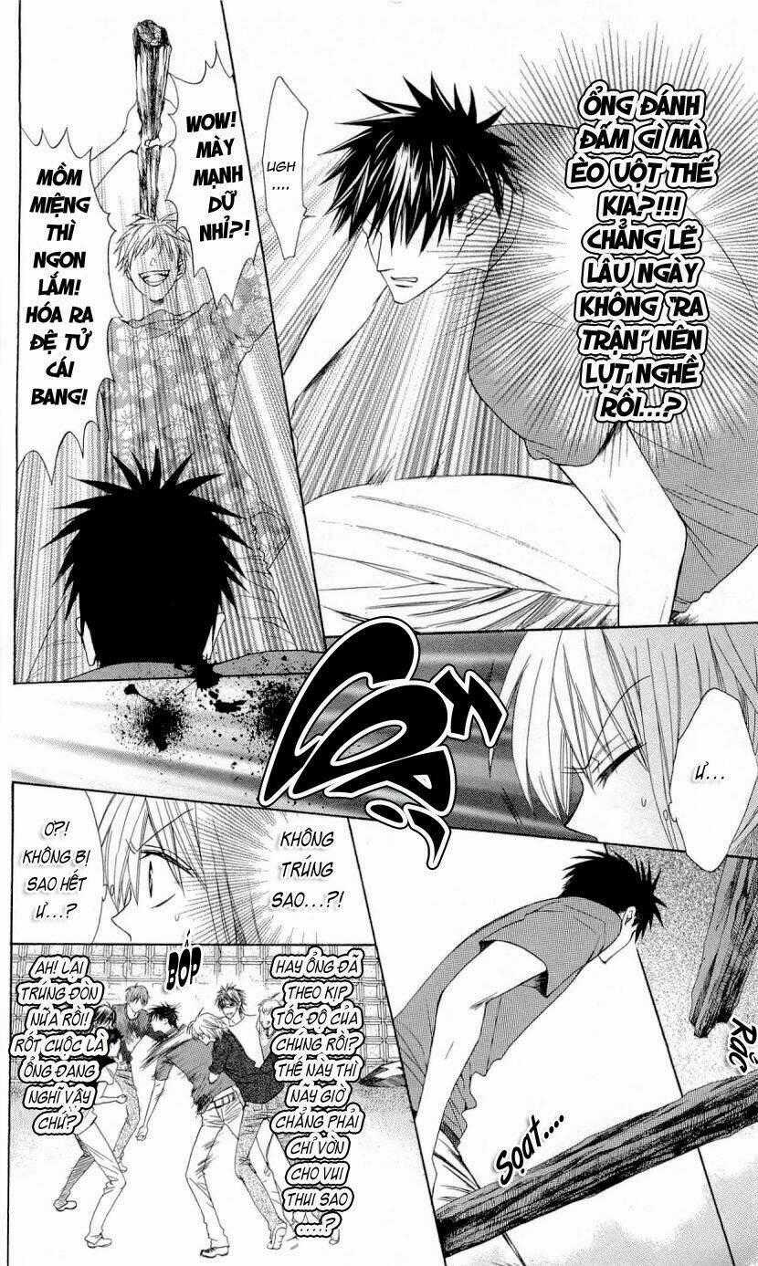 Thầy Giáo Của Tôi Chapter 24.1 trang 21