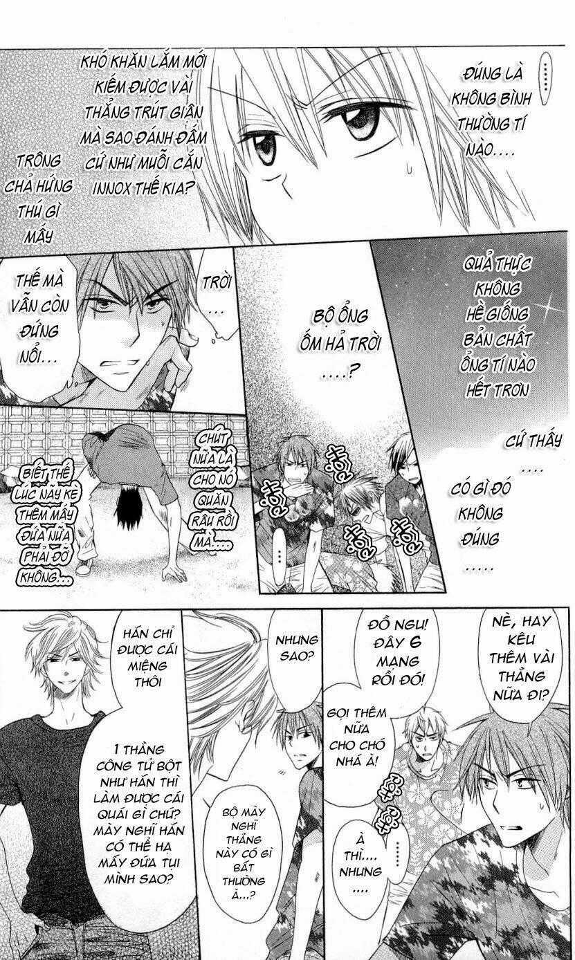 Thầy Giáo Của Tôi Chapter 24.1 trang 22