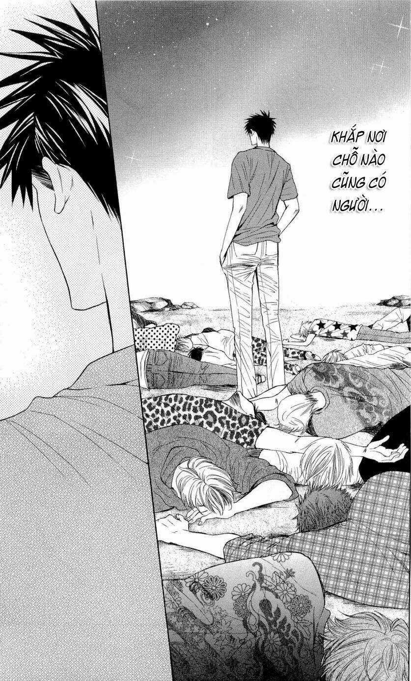 Thầy Giáo Của Tôi Chapter 24.2 trang 14