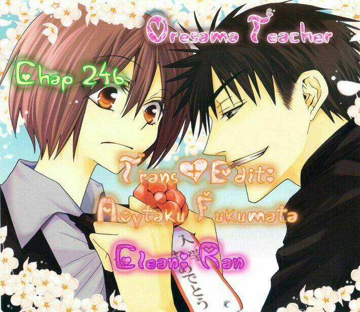 Thầy Giáo Của Tôi Chapter 24.2 trang 2