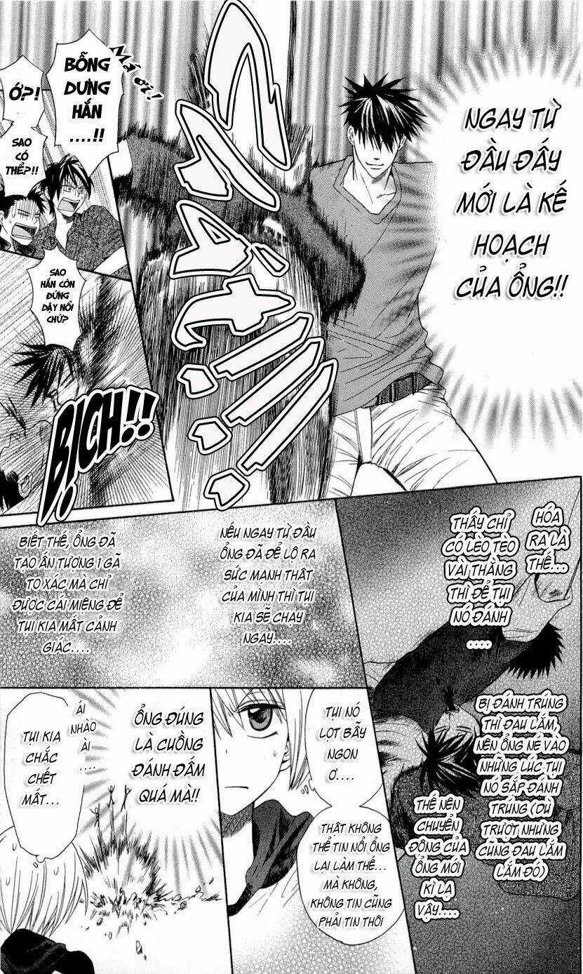 Thầy Giáo Của Tôi Chapter 24.2 trang 6