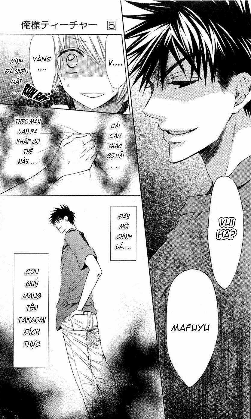 Thầy Giáo Của Tôi Chapter 24.2 trang 8