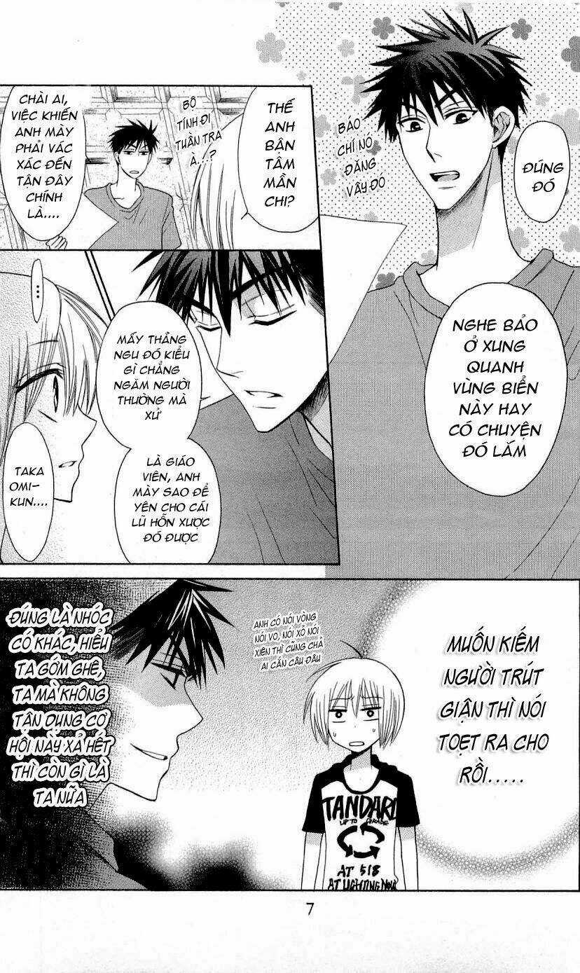 Thầy Giáo Của Tôi Chapter 24 trang 10