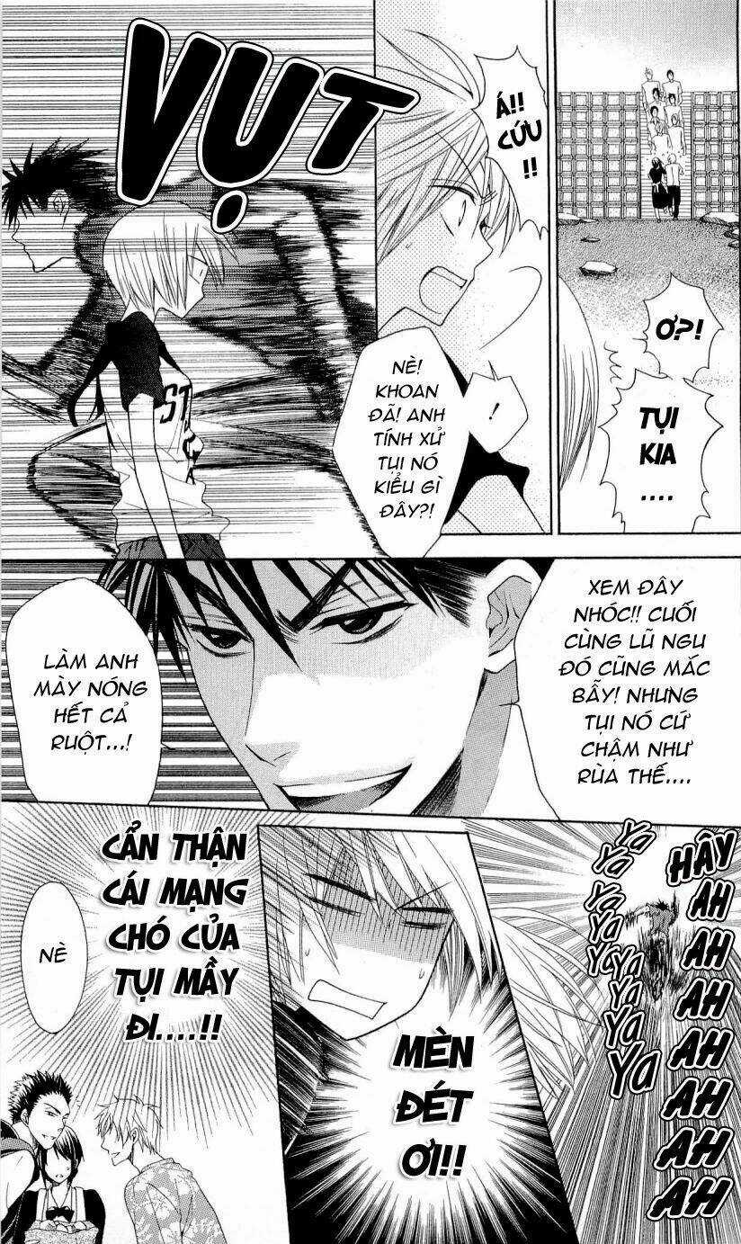 Thầy Giáo Của Tôi Chapter 24 trang 16