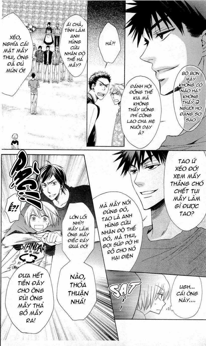 Thầy Giáo Của Tôi Chapter 24 trang 17