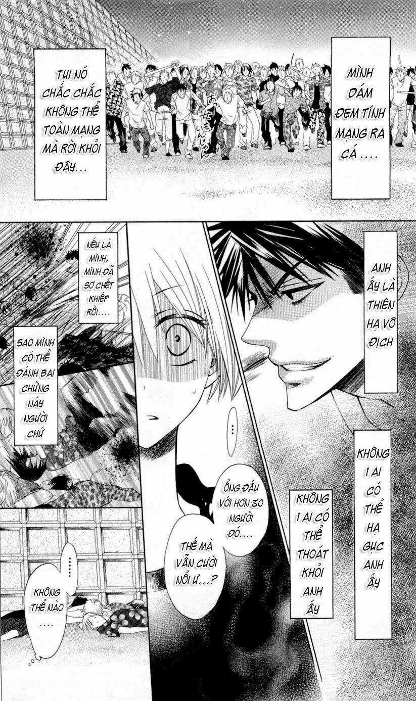 Thầy Giáo Của Tôi Chapter 24 trang 32