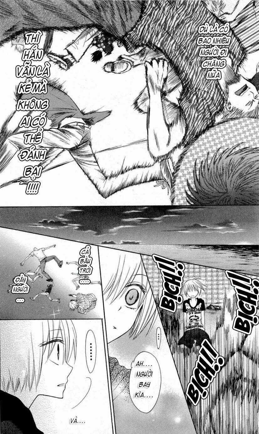 Thầy Giáo Của Tôi Chapter 24 trang 36