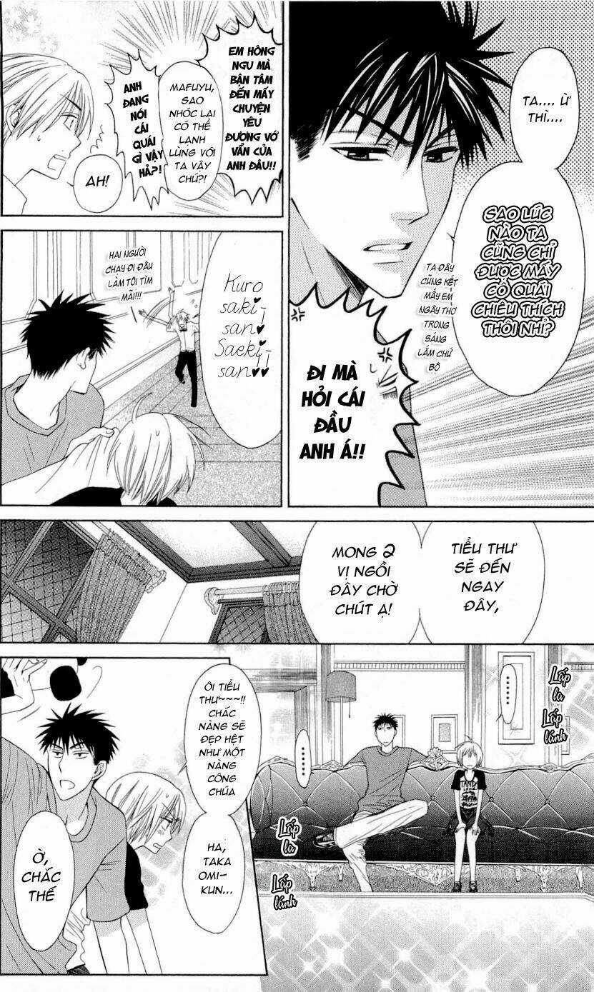 Thầy Giáo Của Tôi Chapter 25.1 trang 12