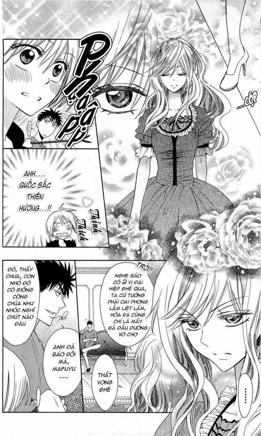 Thầy Giáo Của Tôi Chapter 25.1 trang 14