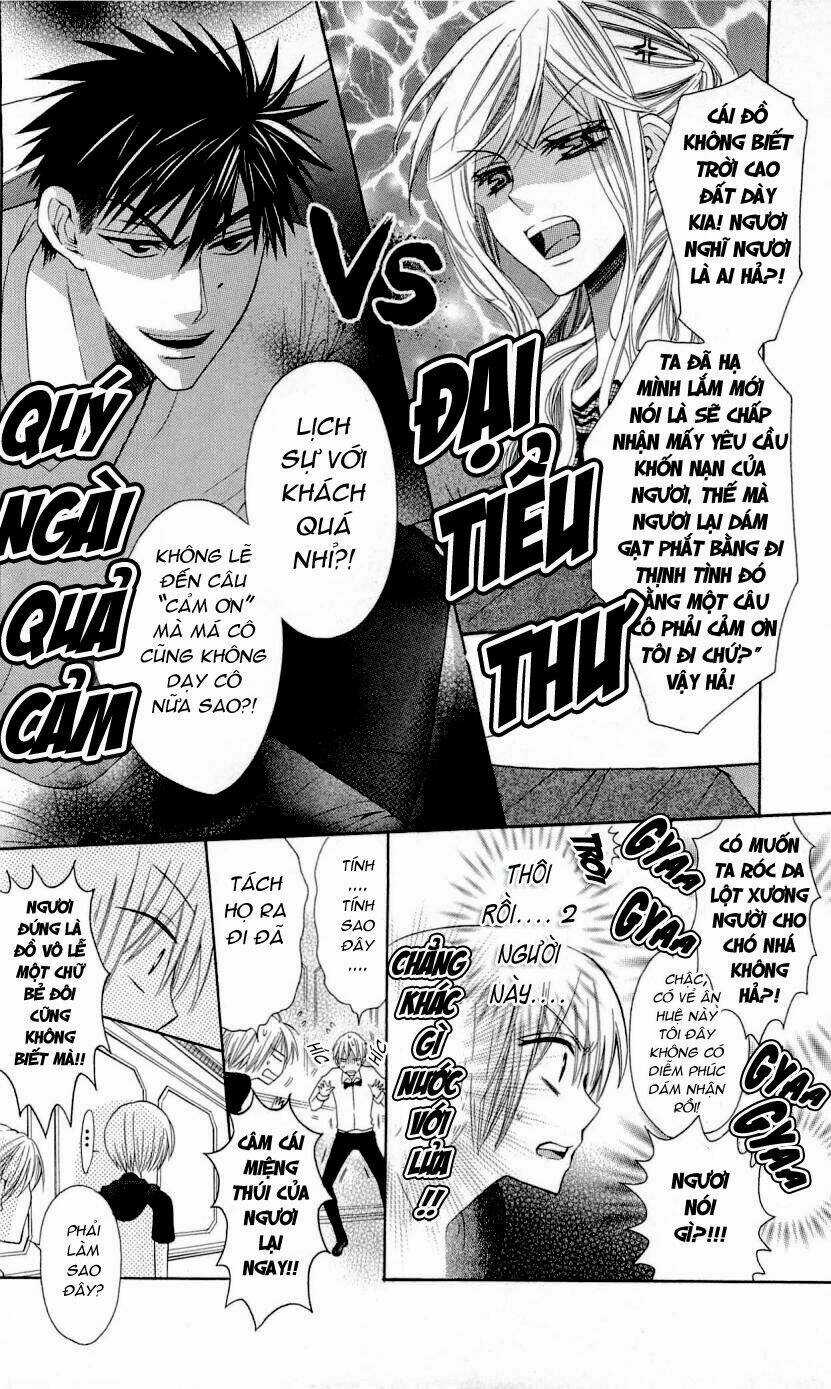 Thầy Giáo Của Tôi Chapter 25.1 trang 16