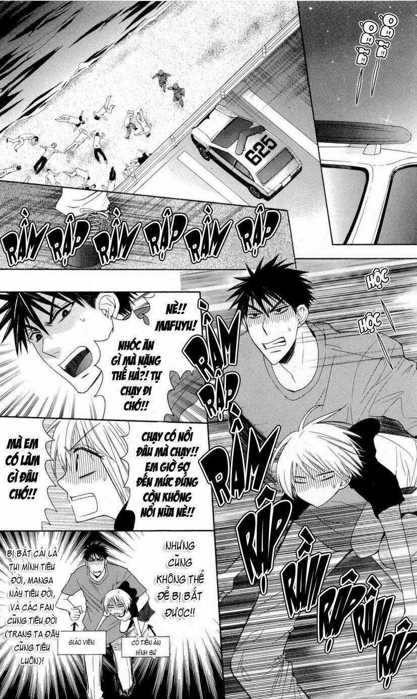 Thầy Giáo Của Tôi Chapter 25.1 trang 6