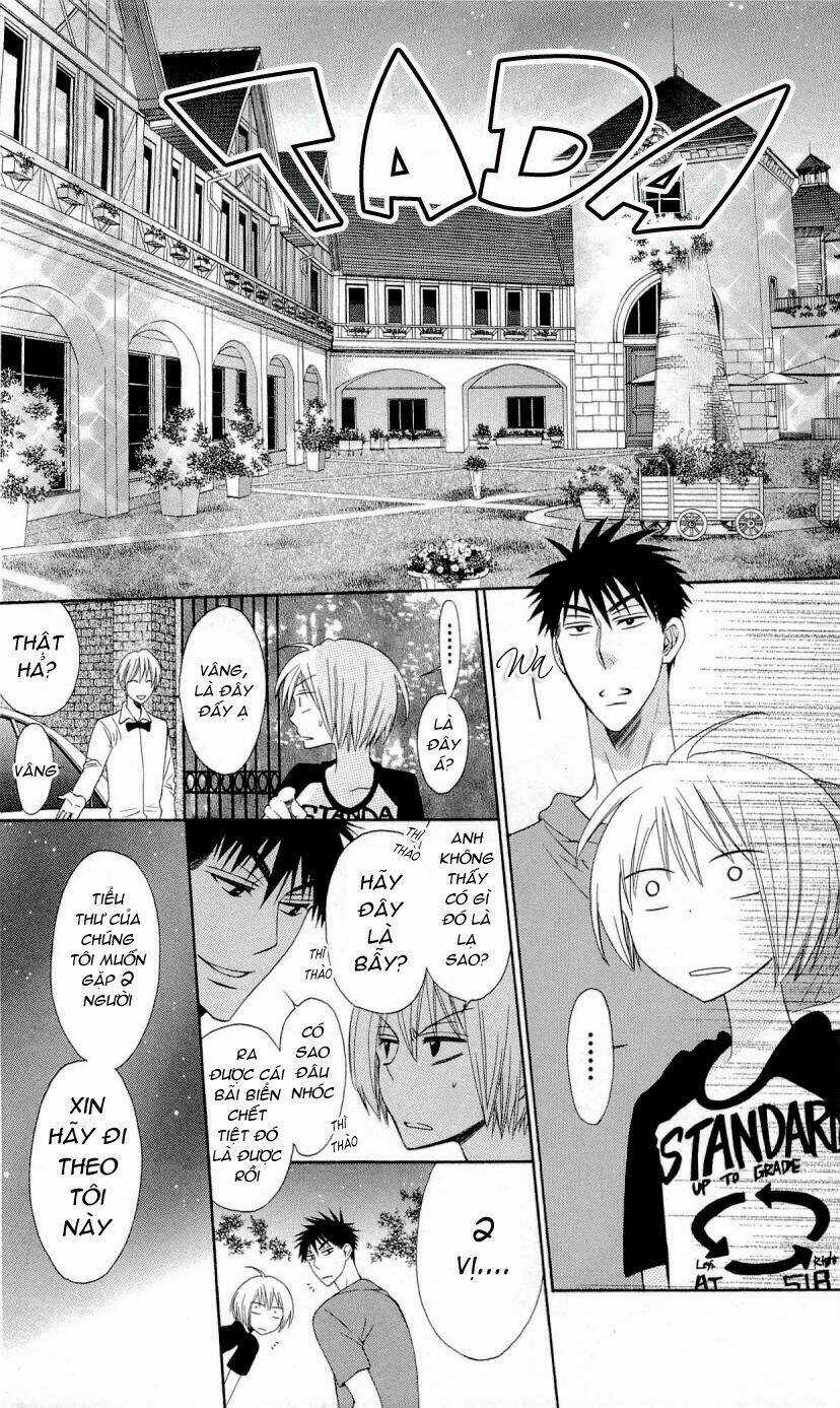 Thầy Giáo Của Tôi Chapter 25.1 trang 8