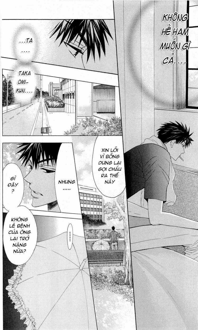 Thầy Giáo Của Tôi Chapter 25.2 trang 13