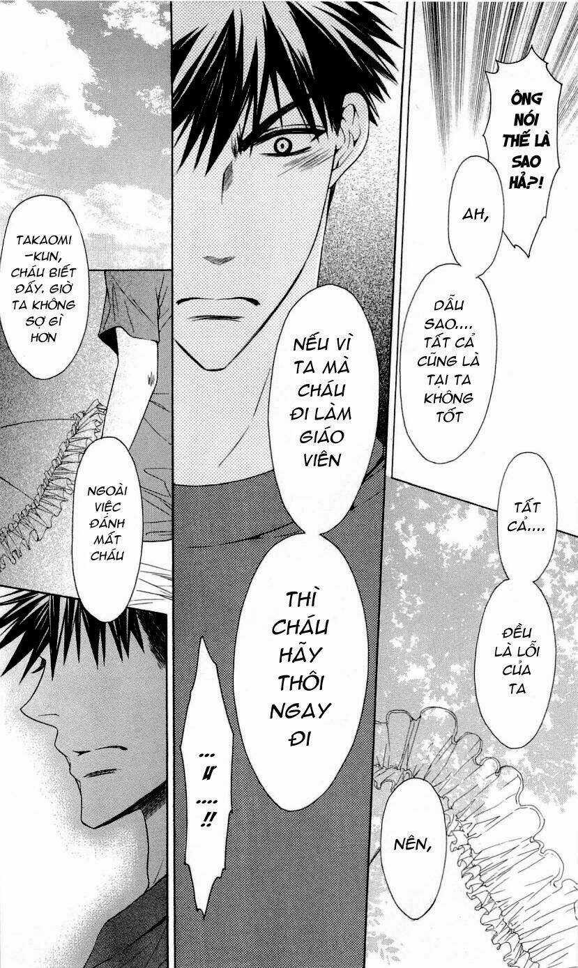 Thầy Giáo Của Tôi Chapter 25.2 trang 15