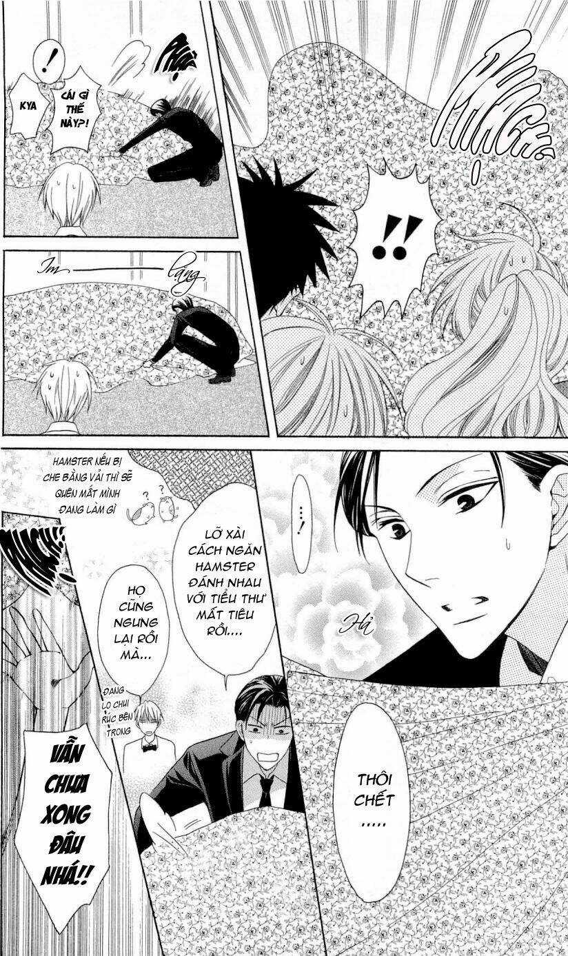 Thầy Giáo Của Tôi Chapter 25 trang 13