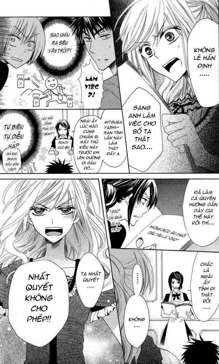 Thầy Giáo Của Tôi Chapter 25 trang 16