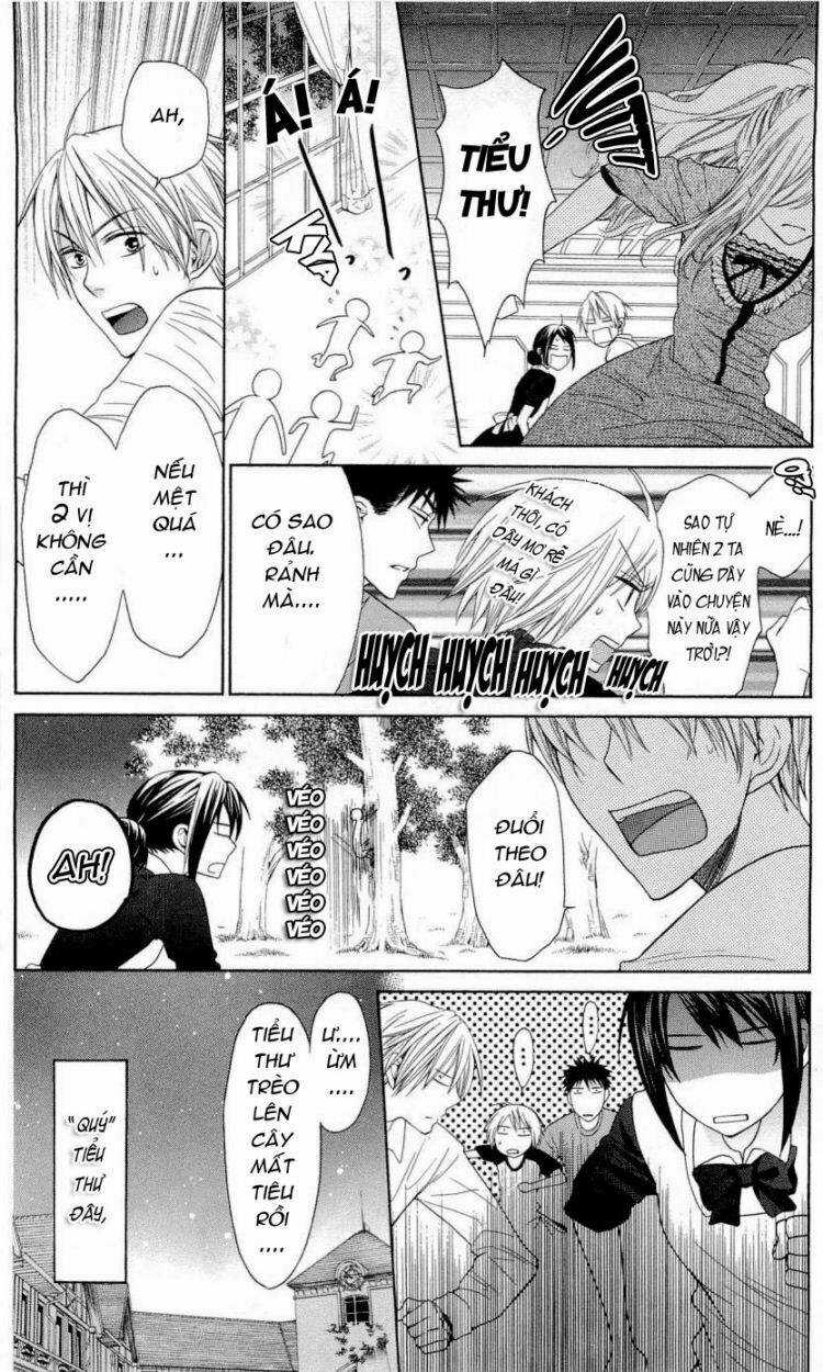 Thầy Giáo Của Tôi Chapter 25 trang 17