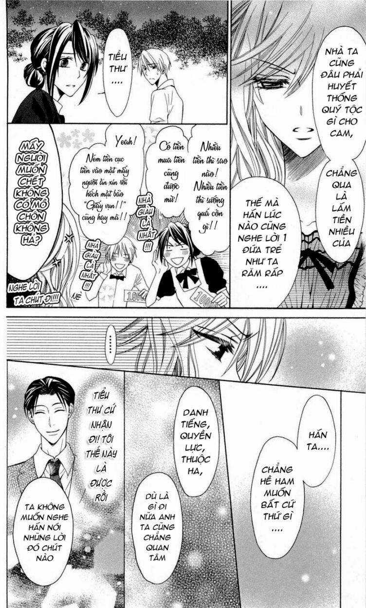 Thầy Giáo Của Tôi Chapter 25 trang 21