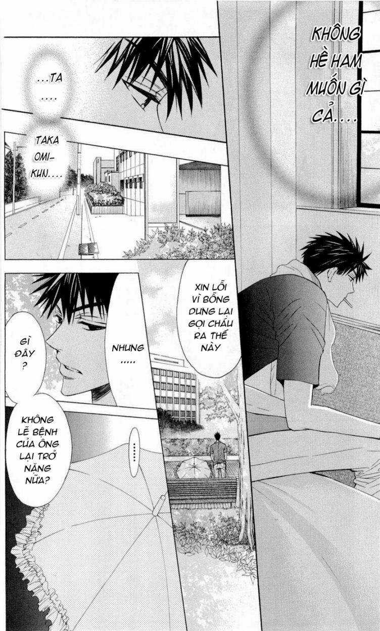 Thầy Giáo Của Tôi Chapter 25 trang 23