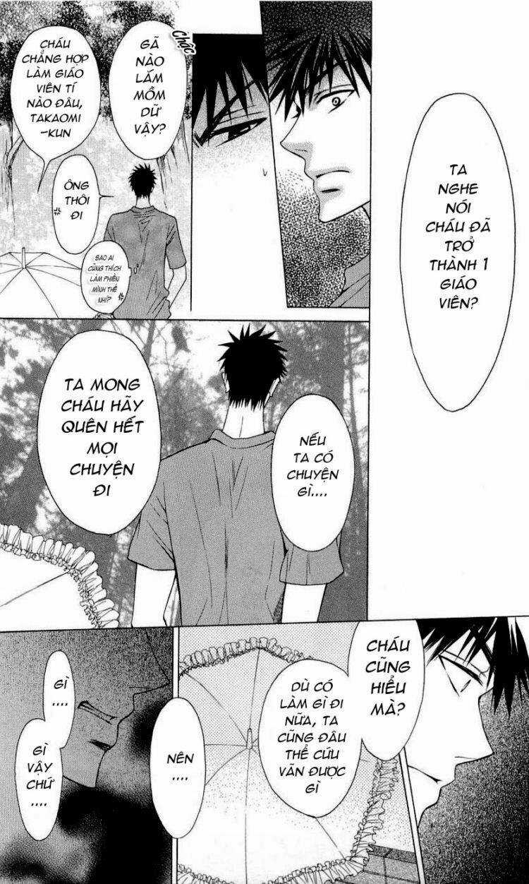 Thầy Giáo Của Tôi Chapter 25 trang 24