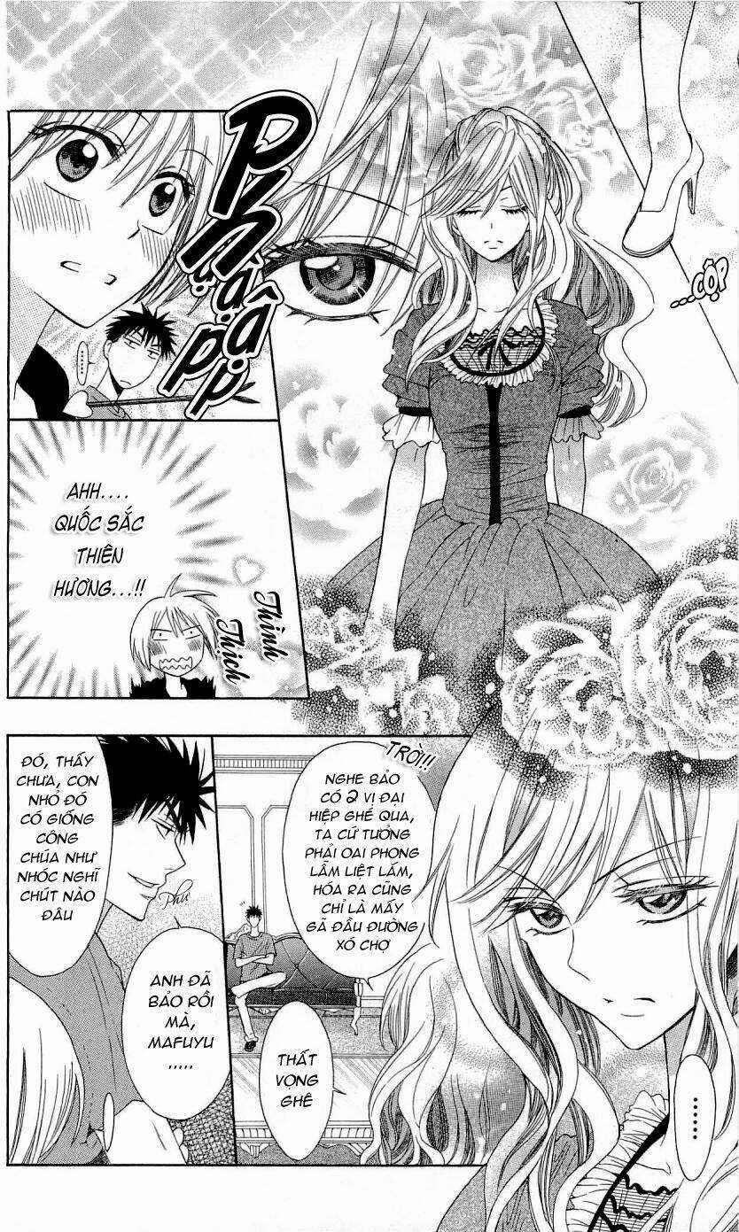 Thầy Giáo Của Tôi Chapter 25 trang 9