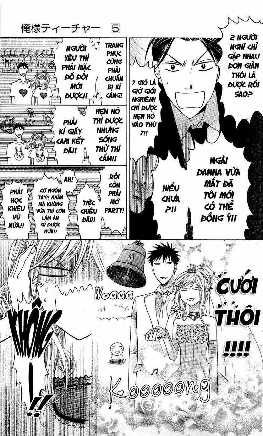 Thầy Giáo Của Tôi Chapter 26.1 trang 10