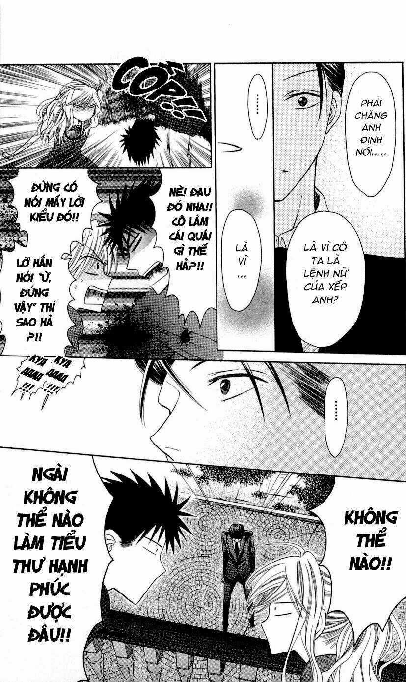 Thầy Giáo Của Tôi Chapter 26.2 trang 5