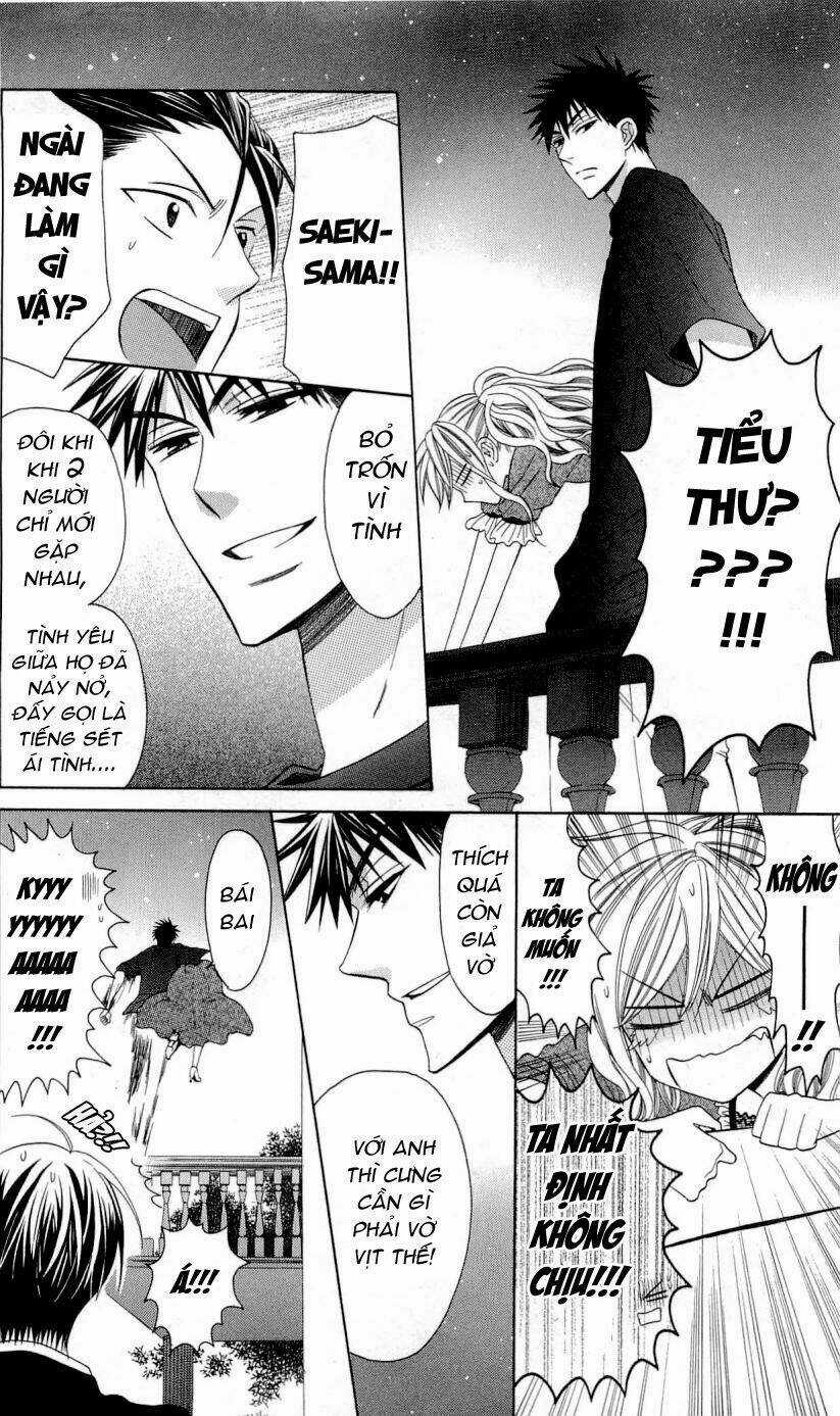 Thầy Giáo Của Tôi Chapter 26 trang 17