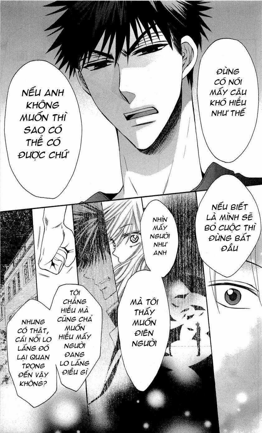 Thầy Giáo Của Tôi Chapter 26 trang 26